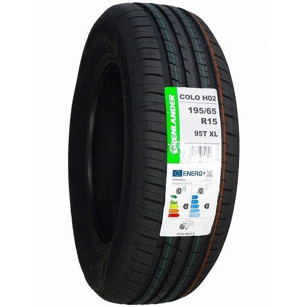 GREEN LANDER　COLD H02　205/65R15　2本　9分溝　2023年製！ 激安 ◇225/30R20 85W 2026年製造 GRENLANDER L-ZEAL56 グリンランダー