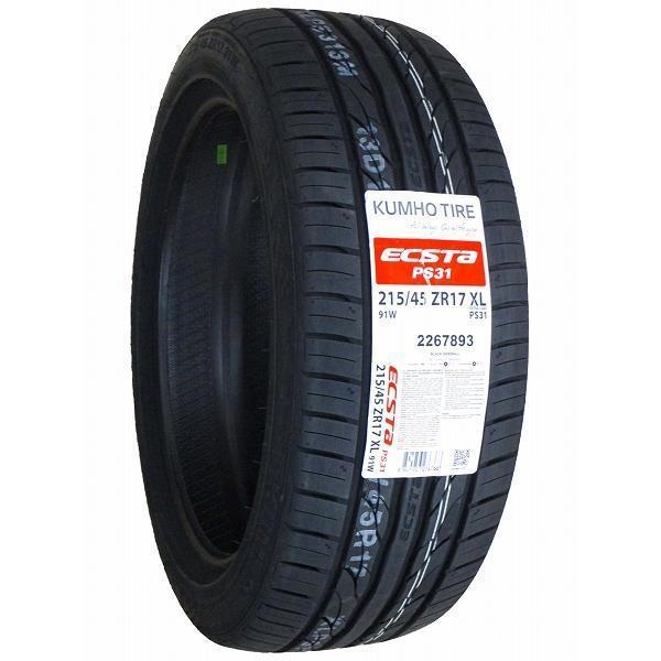 激安 ◇2本セット 215/45R17 91W 2025年製造 KUMHO ECSTA PS31
