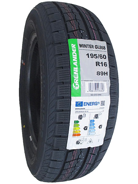 激安 ◇2本セット 195/60R16 89H 2025年製 スタッドレスタイヤ