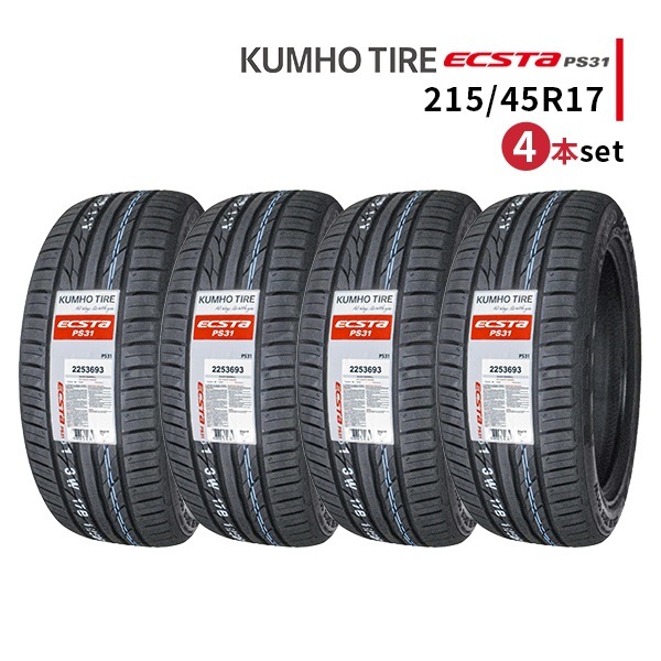 楽天市場】215／45R17（P.C.D（mm）100）（サマータイヤ