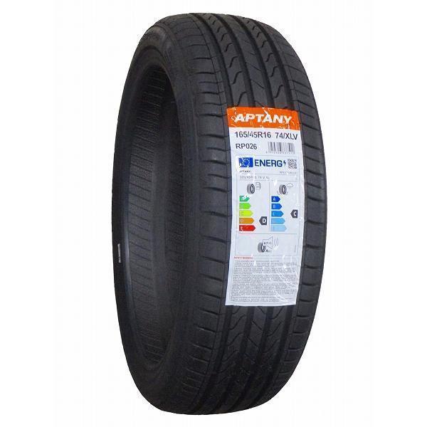 激安 ◇165/45R16 74V 2025年製造 APTANY RP026 アプタニー - 16