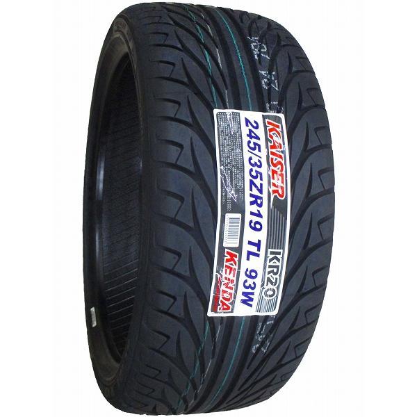 ケンダ KENDA KR20 245/35R19 93W バリ溝2本セット 激安 ◇2本セット 245/35R19 93W 2025年製造 KENDA KR20 ケンダ - 19