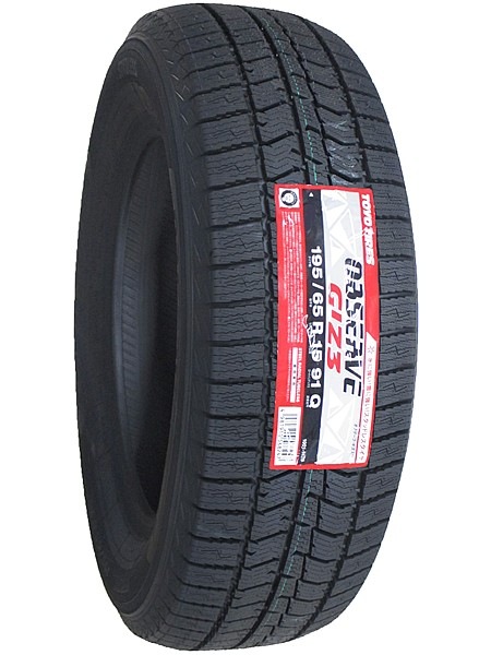 激安 ◇195/65R15 91Q 2024年製 スタッドレスタイヤ TOYO TIRES