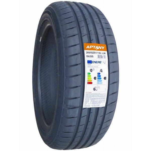 205/55R17 送料込　2023年製造 激安 ◇205/55R17 95W 2025年製造 APTANY RA305 アプタニー - 17インチ