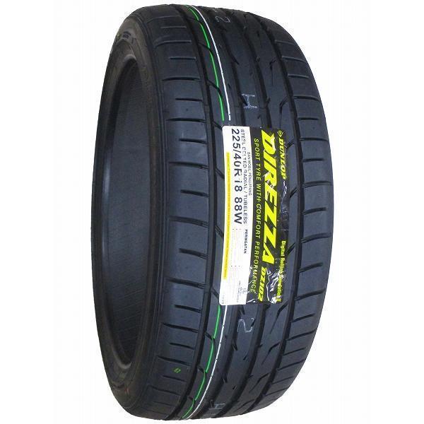 激安 ◇2本セット 225/40R18 88W 2025年製造 DUNLOP DIREZZA DZ102