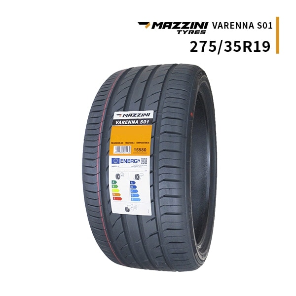 激安 ◇275/35R19 100Y 2026年製造 MAZZINI VARENNA S01 マジーニ - 19