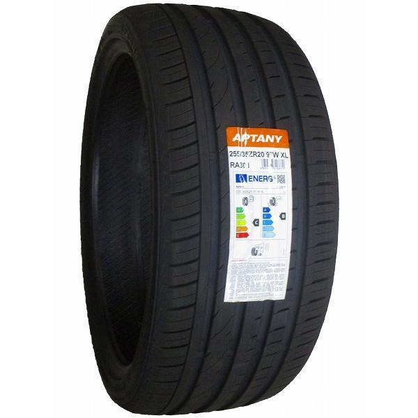 APTANY 255/35R19 2本セット 2025年製造 新品サマータイヤ RA301