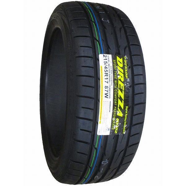 激安 ◇4本セット 215/45R17 87W 2025年製造 DUNLOP DIREZZA DZ102