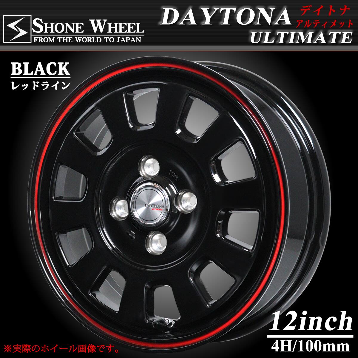 夏新品 2023年製 4本SET 会社宛 送料無料 145/80R12×3.5J 80/78 LT グッドイヤー カーゴプロ スチール 軽トラ 145R12 6PR 同等 NO,D3940-1 145&frasl;80R12 2024年製 軽トラ バン ラジアルタイヤ 145R12 6PR(145&frasl;80R12