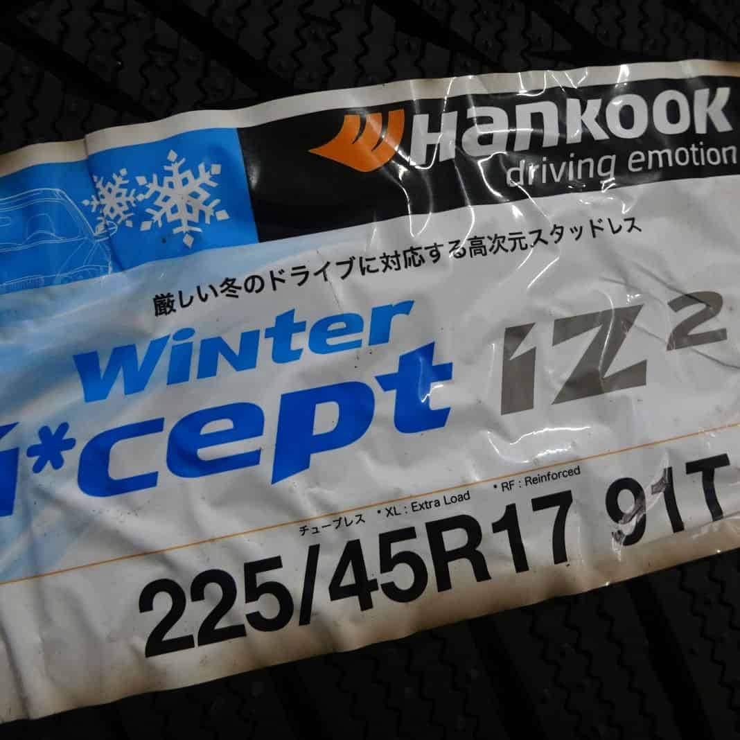 RC4WD MIL-SPEC ZXL 1.9
