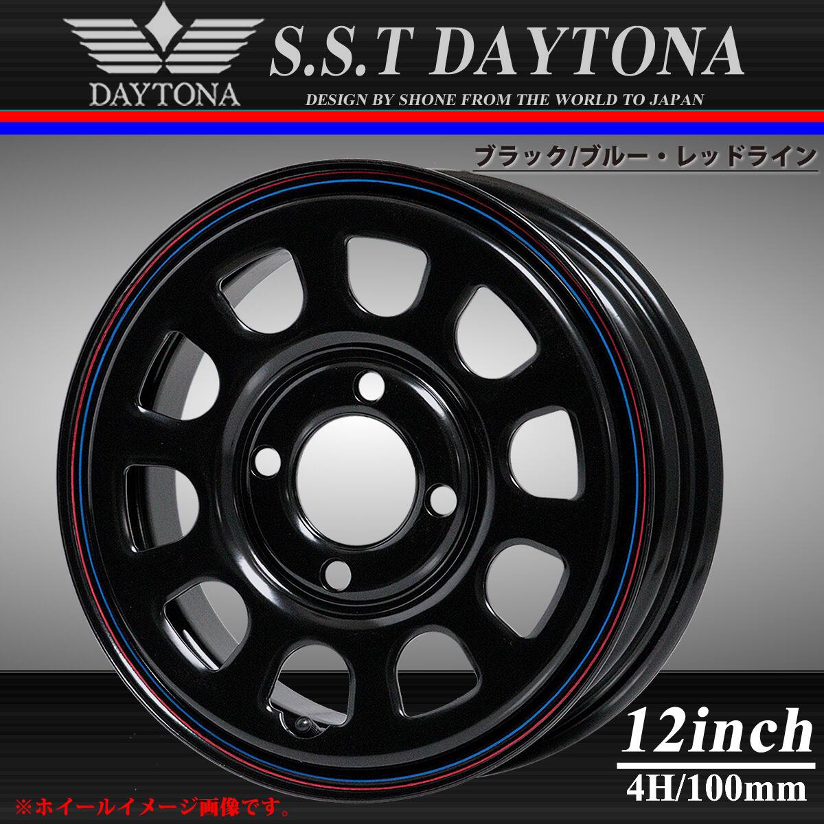 DUNLOP ダンロップ