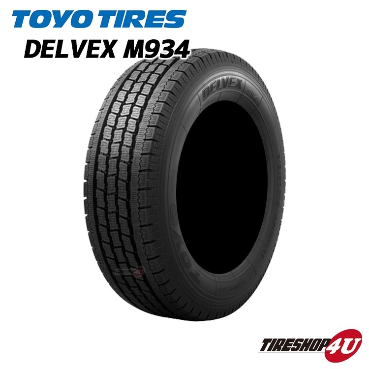 トラック 冬用 15インチ【TOPY ホイール付き】中古 4本 富山 185/65R15
