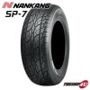NANKANG �ʥ󥫥� SP-7 235/55R18 104V XL 235/55-18