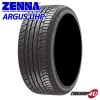 2023ǯ ZENNA  ARGUS  UHP 275/40R20 106W XL 275/40-20