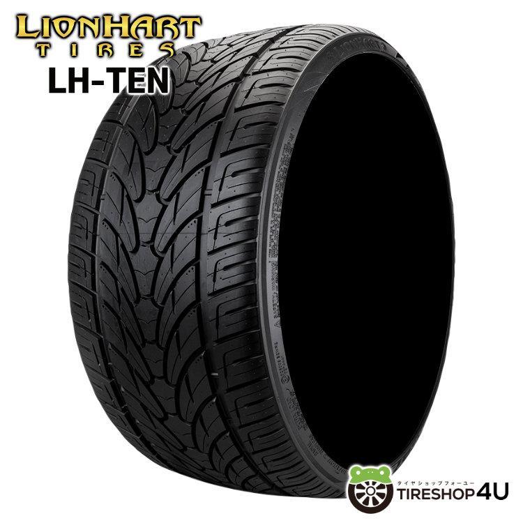 LIONHART ライオンハート LH-TEN LH10 255/55R18 109W XL 255/55-18