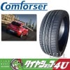 COMFORSER ����ե������� CF710 235/40R19 96W XL 235/40-19