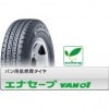 DUNLOP å ENASAVE ʥ VAN01 145R12 6PR 145-12