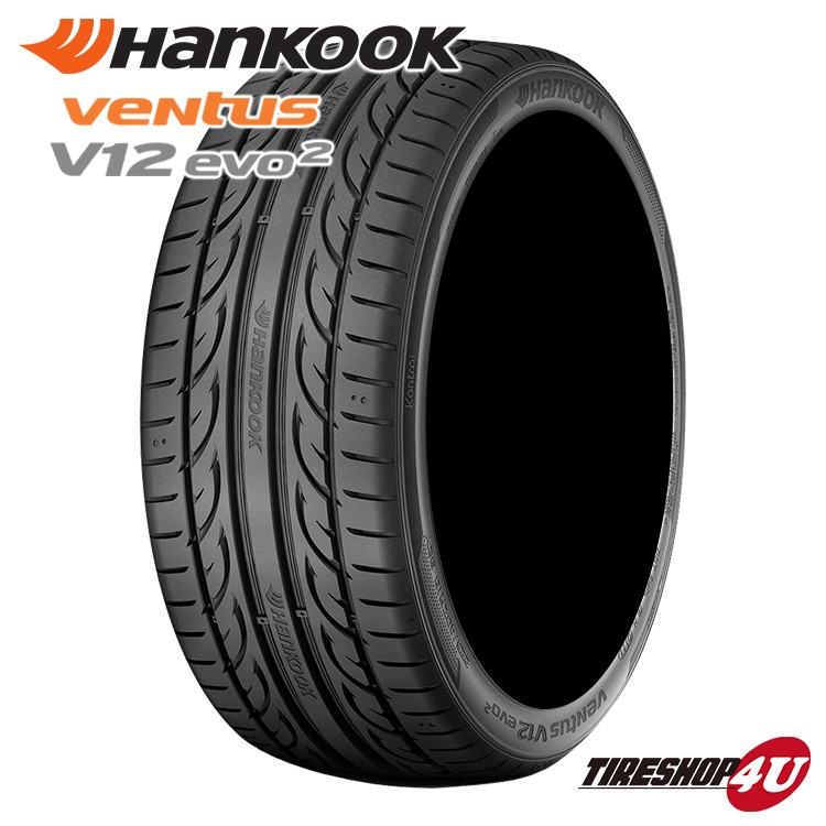 HANKOOK ハンコック VENTUS V12 evo2 K120 ベンタス V12 235/30R20 88Y XL 235/30-20｜ サマータイヤ単品,サイズから探す,20インチ,235/30R20｜タイヤ・ホイール通販のTIRE SHOP 4U /タイヤショップフォーユー