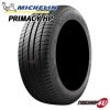 MICHELIN �ߥ����� PRIMACY HP �ץ饤�ޥ��� 225/45R17 91W MO ��륻�ǥ��٥�ľ�ǧ 225/45-17