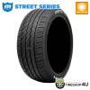 2025ǯ�� MONSTA ��󥹥� STREET SERIES ���ȥ꡼�ȥ��꡼�� 225/45R17 94V XL �쥤���ɥۥ磻�ȥ쥿�� 225/45-17