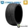 2025ǯ�� MONSTA ��󥹥� STREET SERIES ���ȥ꡼�ȥ��꡼�� 245/40R18 97V XL �쥤���ɥۥ磻�ȥ쥿�� 245/40-18