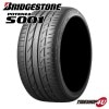 2022ǯ BRIDGESTONE ֥¥ȥ POTENZA ݥƥ S001 255/35R19 92Y RFT  BMWǧ եå 255/35-19