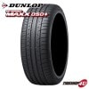 DUNLOP ������å� SP SPORT MAXX 050+ �����ԡ����ݡ��ĥޥå��� 235/50R18 101W XL 235/50-18
