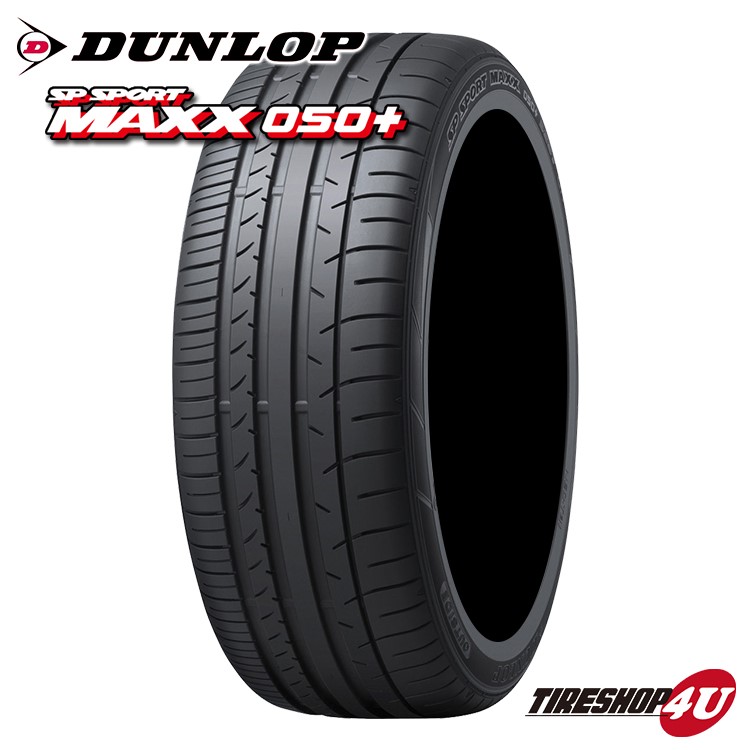 DUNLOP ダンロップ SP SPORT MAXX 050+ エスピースポーツマックス 255