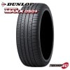 DUNLOP å SP SPORT MAXX 050+ ԡݡĥޥå 275/30R20 97Y XL 275/30-20