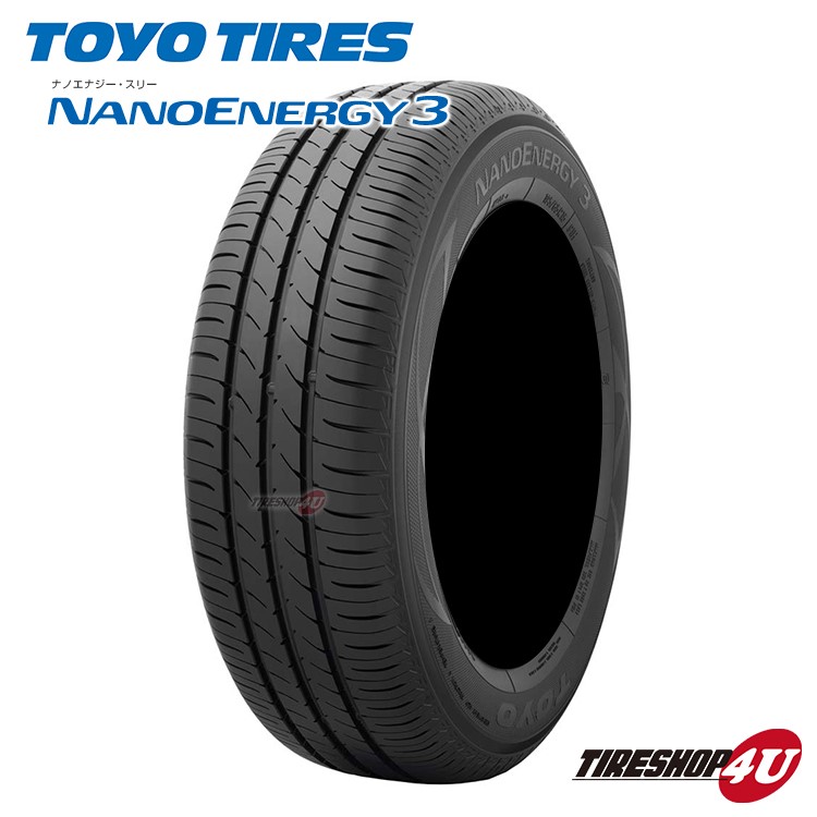 TOYO トーヨー NANOENERGY 3 195/65R16 92V 195/65-16