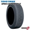 TOYO �ȡ��衼 OPEN COUNTRY H/T 265/70R18 114S �����ȥ饤��ۥ磻�ȥ쥿�� 265/70-18 �����ץ󥫥�ȥ꡼