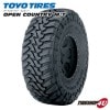 TOYO ȡ衼 OPEN COUNTRY M/T 265/75R16 123P LT 265/75-16 ץ󥫥ȥ꡼