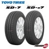 TOYO ȡ衼 SD-K7 155/65R14 75S 155/65-14