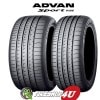 YOKOHAMA 襳ϥ ADVAN Sport ɥХ󥹥ݡ V105 225/45R17 91W MO 륻ǥǧ 225/45-17