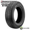 2022ǯ BRIDGESTONE ֥¥ȥ DUELER H/T 687 225/65R17 102H 225/65-17
