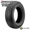 2022ǯ BRIDGESTONE ֥¥ȥ DUELER H/T 687 225/65R17 101H 225/65-17