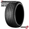 BRIDGESTONE �֥�¥��ȥ� POTENZA �ݥƥ� RE050 215/45R17 87V MO ��륻�ǥ���ǧ 215/45-17