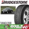 BRIDGESTONE �֥�¥��ȥ� TURANZA �ȥ�� ER300 275/40R18 99Y RFT �� BMW��ǧ ���ե�å� 275/40-18