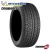 MICHELIN �ߥ����� DIAMARIS �ǥ奢�ޥꥹ 275/40R20 106Y XL N1 �ݥ륷����ǧ 275/40-20