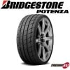 BRIDGESTONE �֥�¥��ȥ� POTENZA �ݥƥ� S007 255/35R20 (93Y) RFT 255/35-20