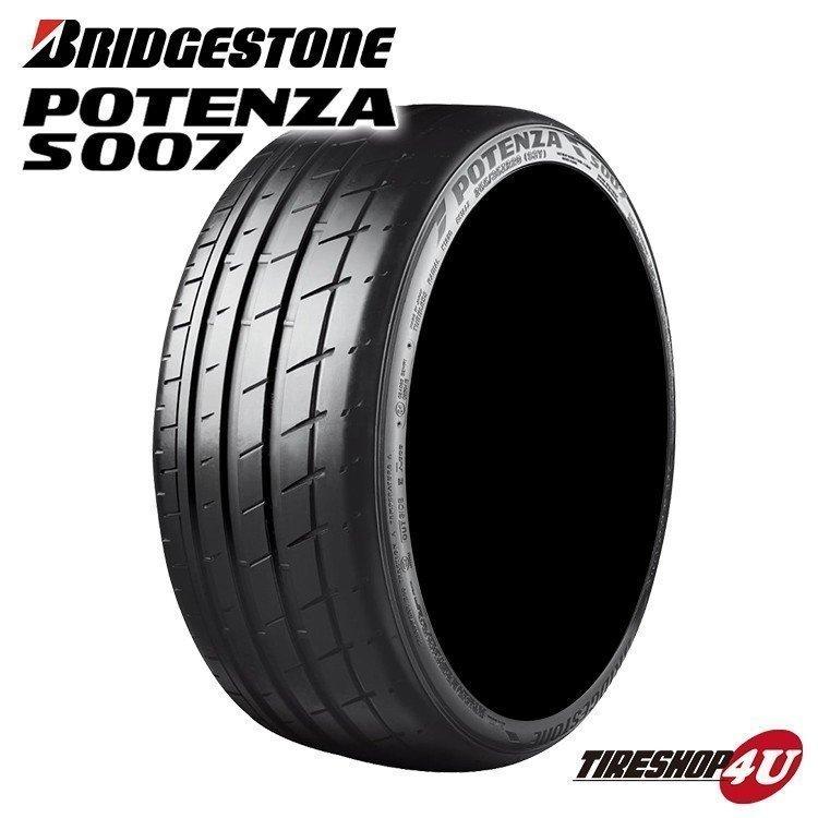 2022年製 BRIDGESTONE POTENZA S007 295/35R20 (105Y) XL A5A アストンマーチン承認