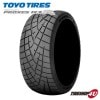 TOYO �ȡ��衼 PROXES �ץ������� R1R 205/55R16 91V 205/55-16 �᡼��������