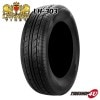 LIONHART 饤ϡ LH-303 225/45R17 94W XL 225/45-17