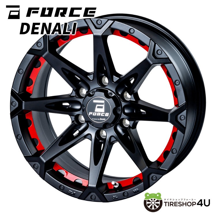 期間限定価格 FORCE DENALI（フォース デナリ）17×8.0J 6/139.7 +20 MB
