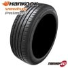 HANKOOK ϥ󥳥å VENTUS Prime 3 K125 ٥󥿥 225/45R17 94W 225/45-17