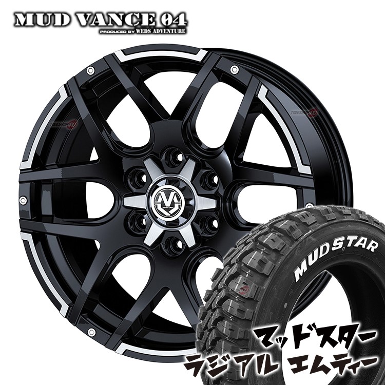 MUD VANCE 04 (マッドヴァンス) 17x6.5 6/139.7 +38 ブラック