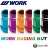 WORK EMOTION RACING NUT  졼󥰥ʥåȡåʥå å 50mm 19HEX 5 20PCS ٤6    ⡼