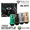 DELTA FORCE MIL NUTS �ǥ륿�ե����� �ߥ�ʥå� M12x1.5 19HEX 50mm 4������ ���� ���٤�4���顼 ���̥���ߥʥå� �⶯�� ���̥����� ������ �ȥ西 �ߥĥӥ� �ۥ���ʤ�