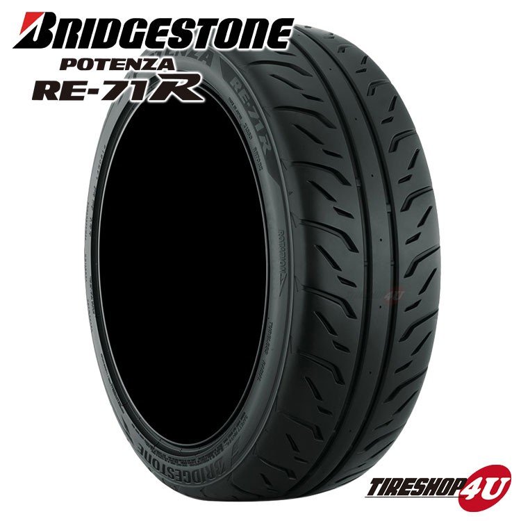 BRIDGESTONE ブリヂストン POTENZA ポテンザ RE-71R 245/40R18 97W XL 245/40-18｜サマータイヤ単品 ,サイズから探す,18インチ,245/40R18｜タイヤ・ホイール通販のTIRE SHOP 4U /タイヤショップフォーユー