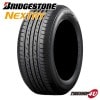 BRIDGESTONE �֥�¥��ȥ� NEXTRY 215/45R17 91W XL 215/45-17